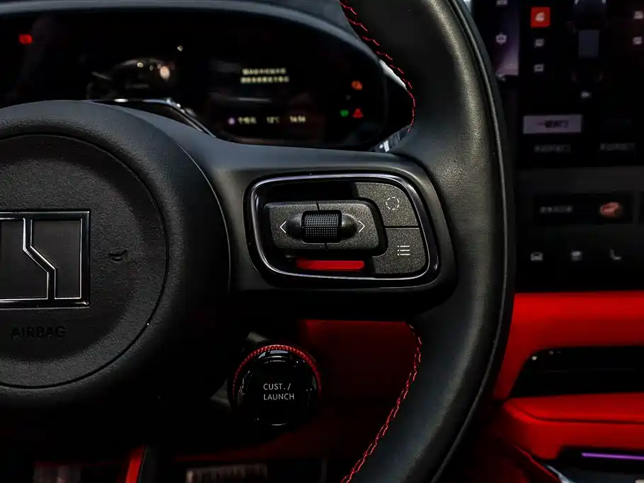 ZEEKR EXTREME KRYPTON 001 FR