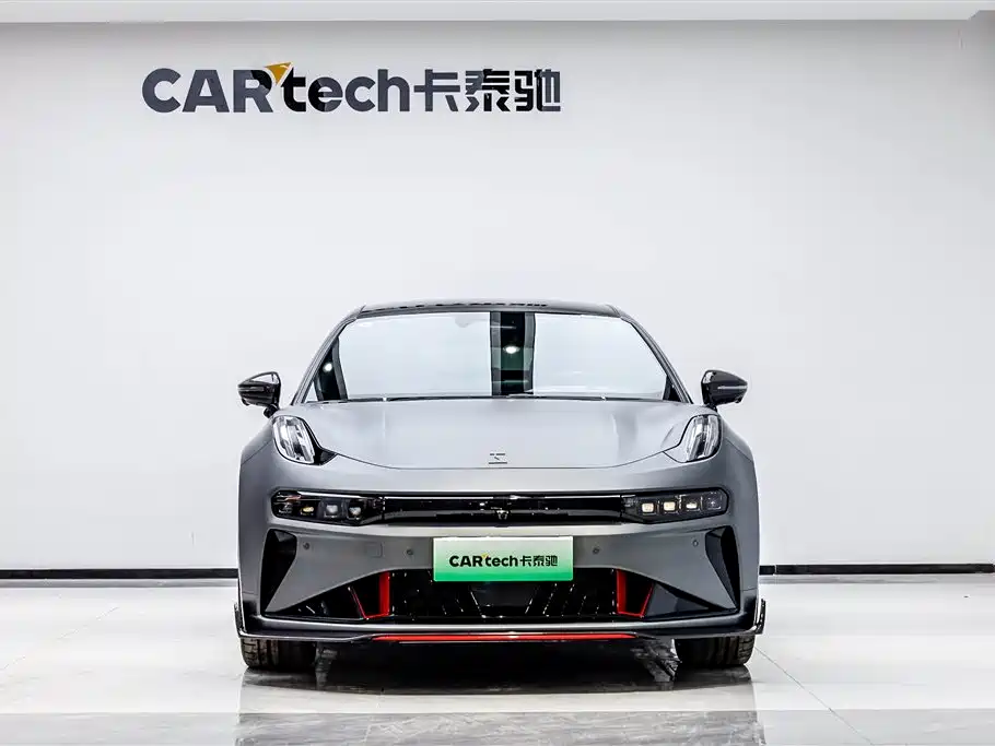 ZEEKR EXTREME KRYPTON 001 FR