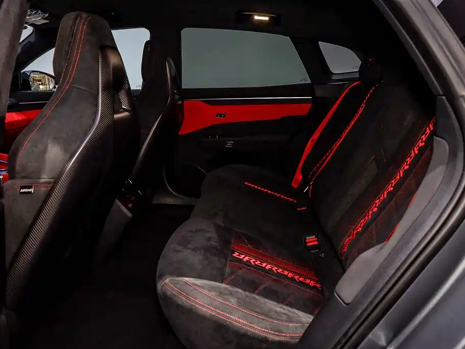 ZEEKR EXTREME KRYPTON 001 FR