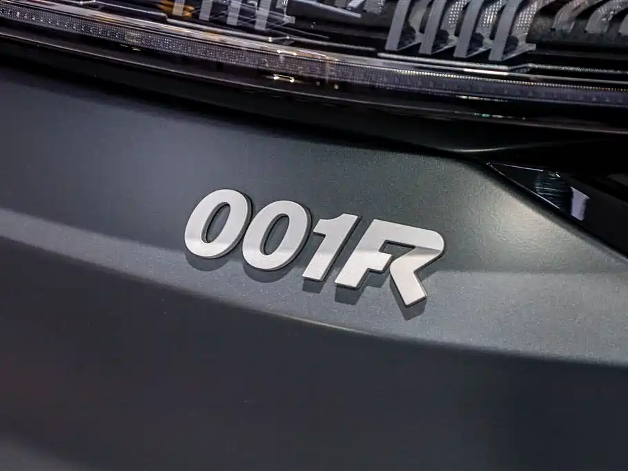 ZEEKR EXTREME KRYPTON 001 FR