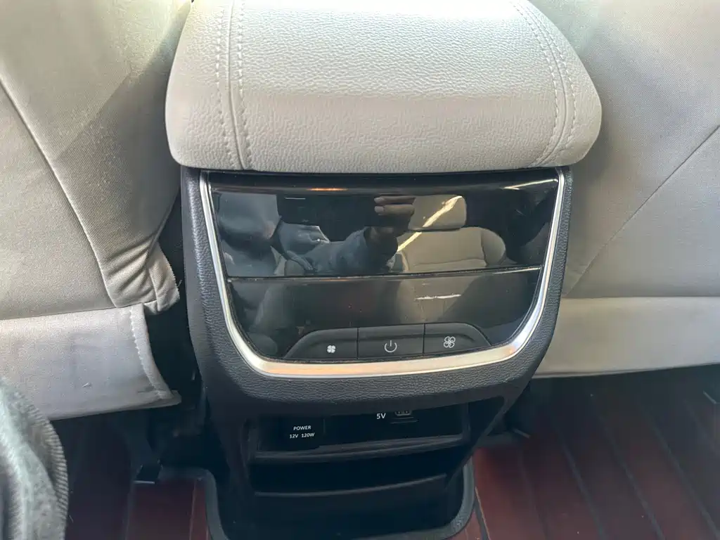 SAIC MAXUS CHASE G50