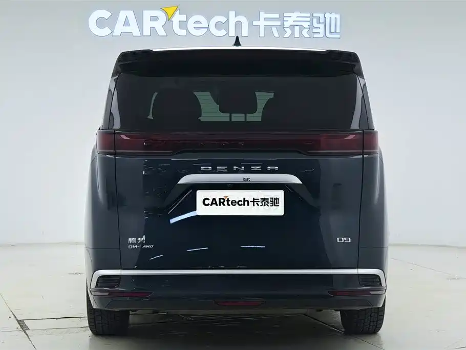 DENZA D9