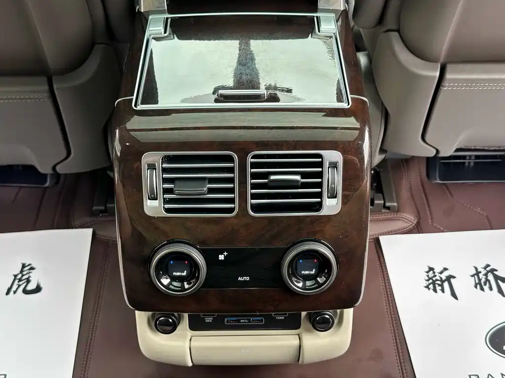 Land Rover Range Rover — миниатюра 12