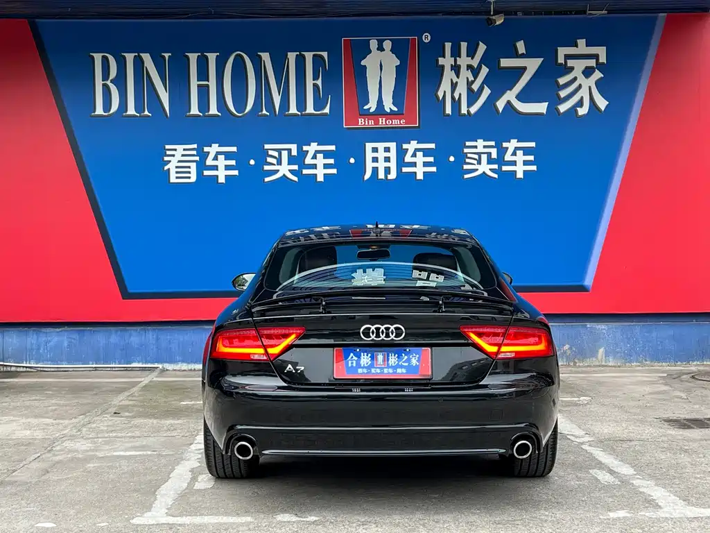 Audi A7 — миниатюра 11