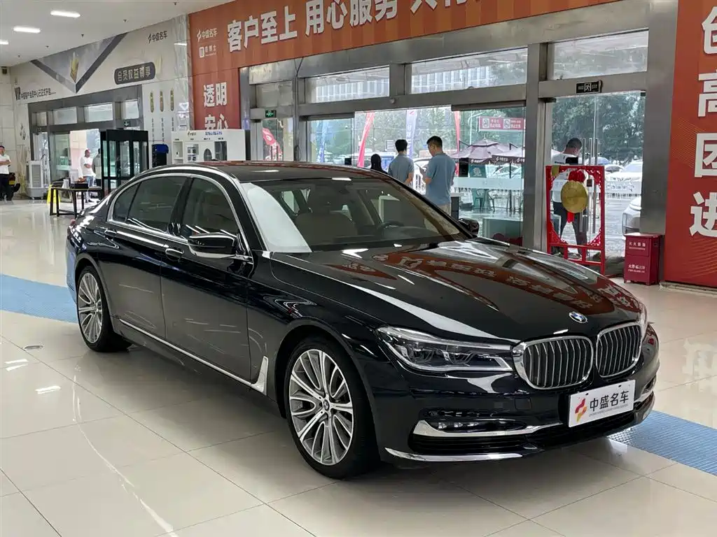BMW  7 SERIES