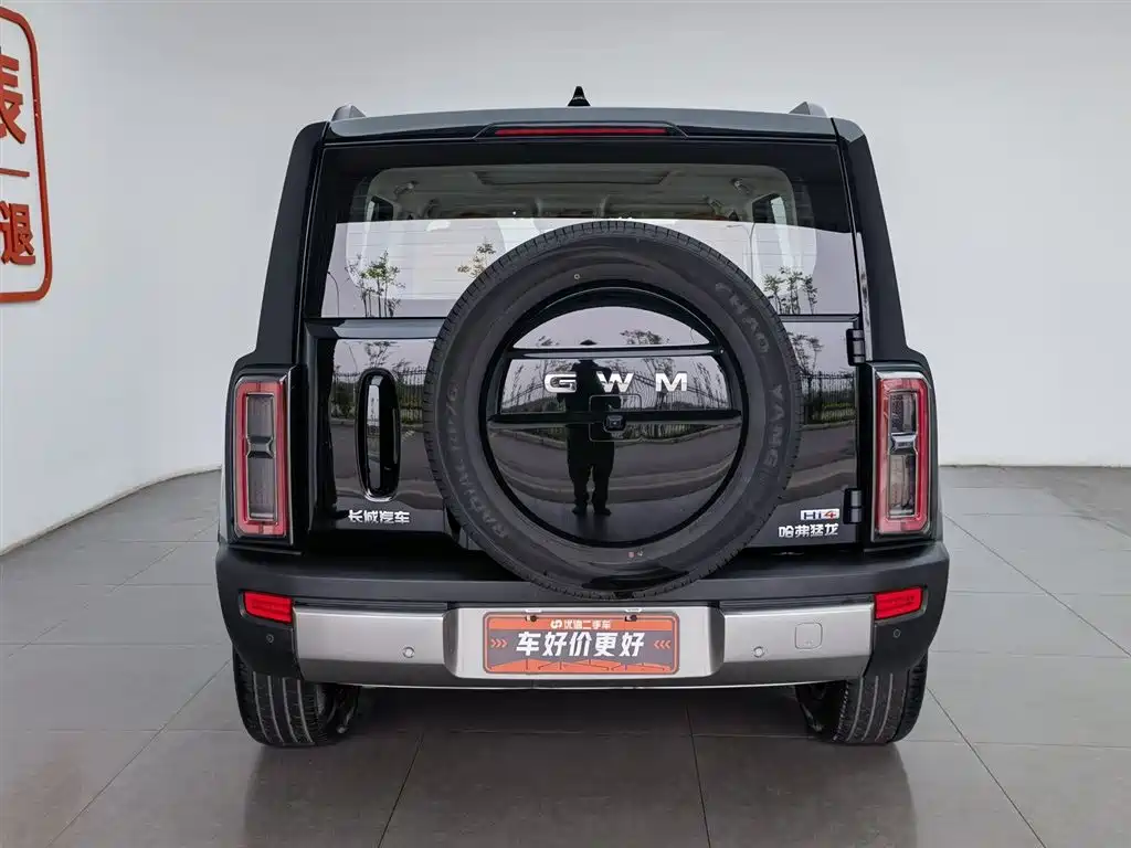Haval Raptor PHEV 2026 Hi4 200 Ultra
