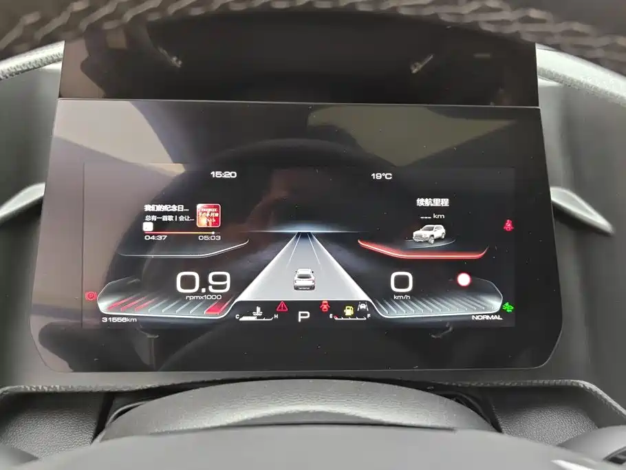 Haval 长城大狗 — миниатюра 14