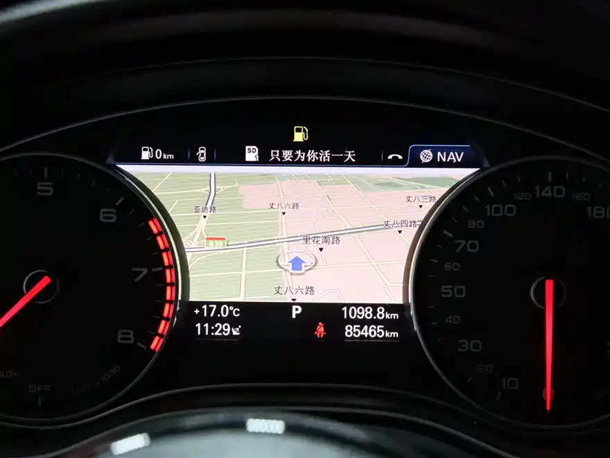 Audi A6L — миниатюра 8