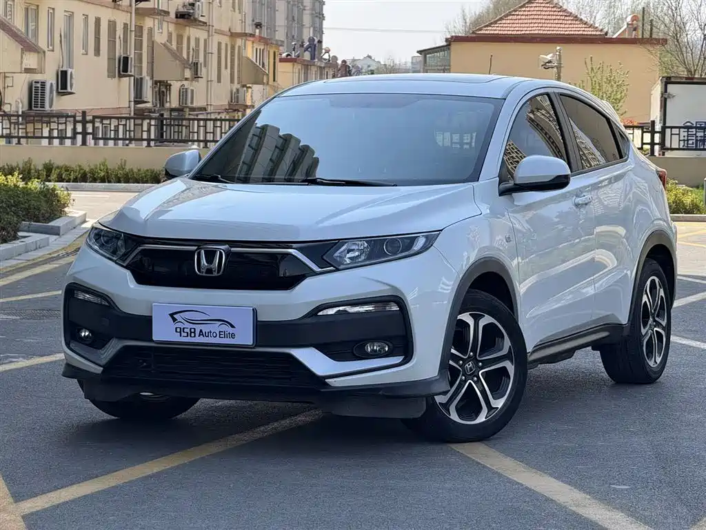Honda XR-V 2022