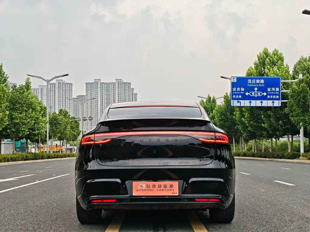 Zhijie Zhijie R7 — миниатюра 5