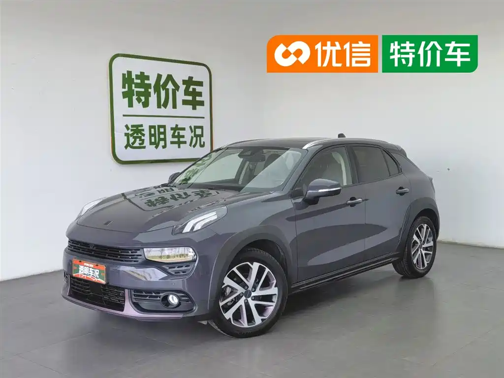 Купить Lynk & Co 02