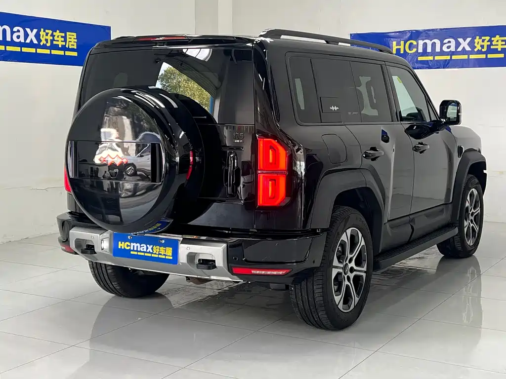 FANG CHENG BAO LEOPARD 5