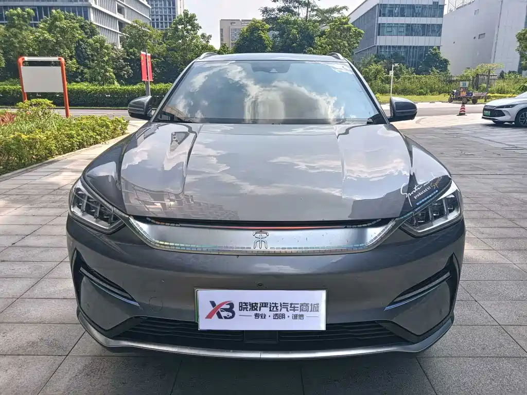 BYD PLUS New Energy — миниатюра 2