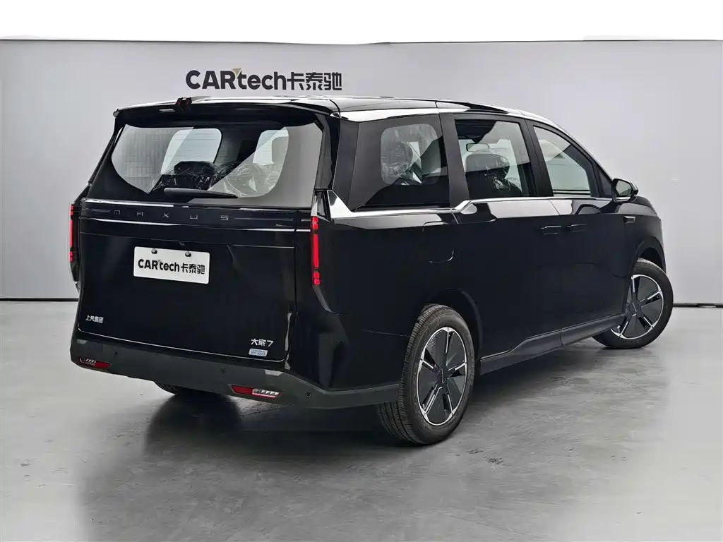 SAIC MAXUS EVERYONE 7