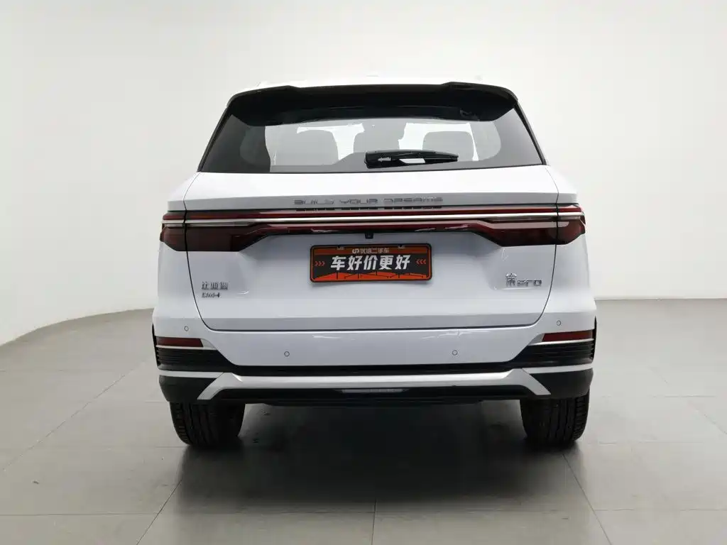 BYD Song Pro DM-i 2022 — фото 4