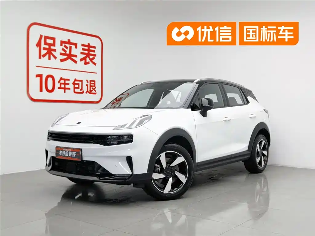 Lynk & Co 06 2020 1.5T Dynamic Pro