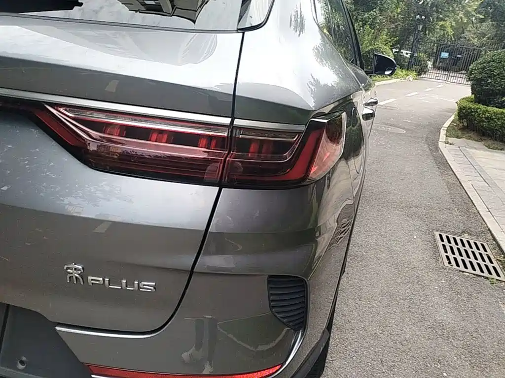 BYD PLUS New Energy — миниатюра 8