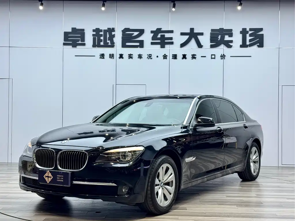 BMW 7 Series 2010