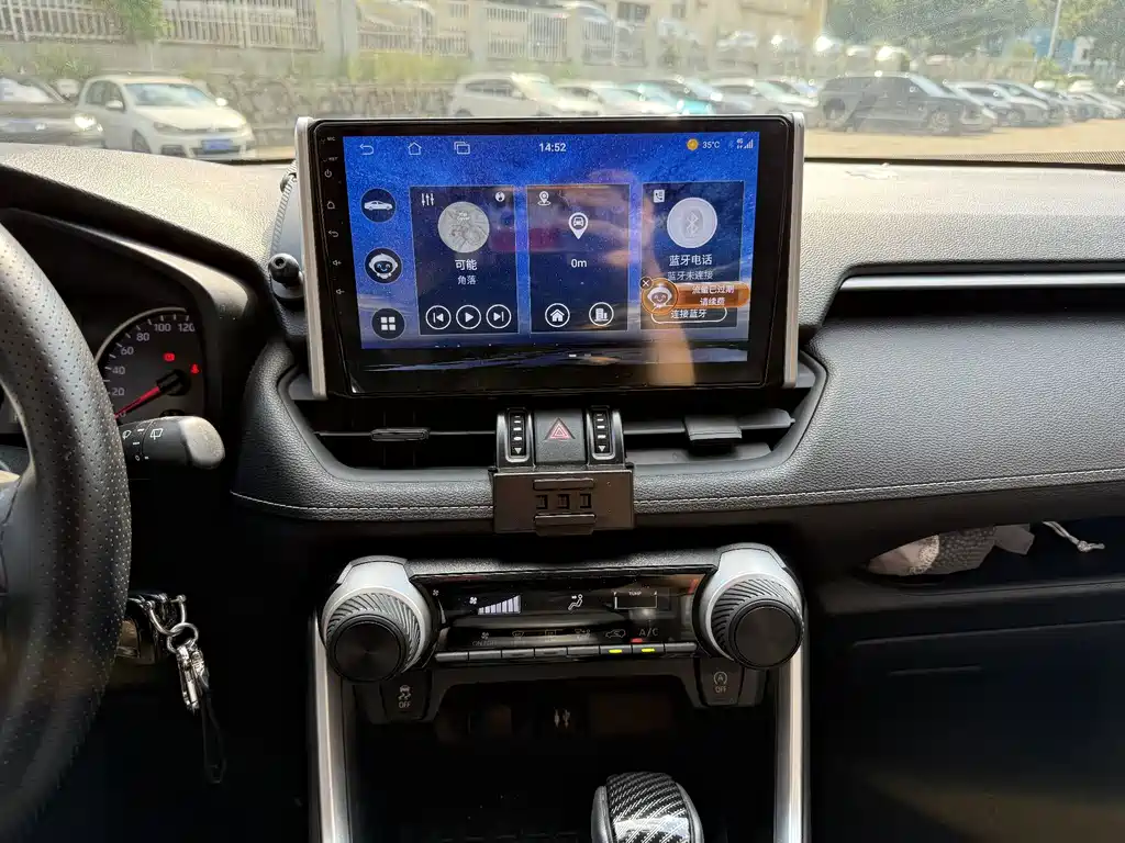 Toyota Wildlander — миниатюра 15