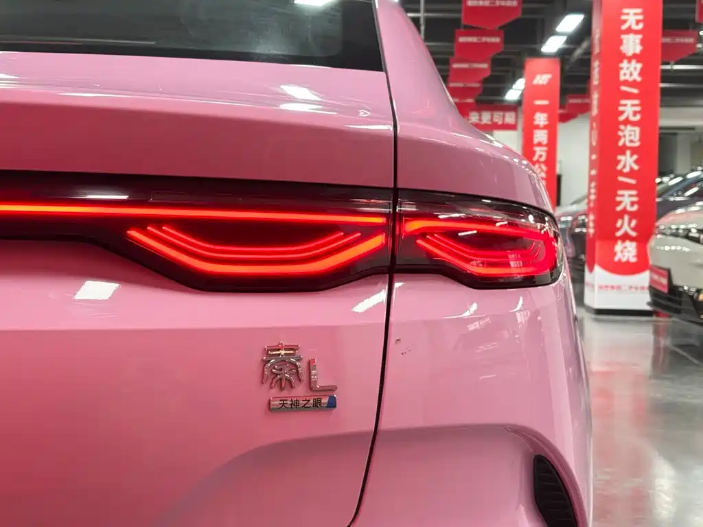 BYD Qin L — миниатюра 14