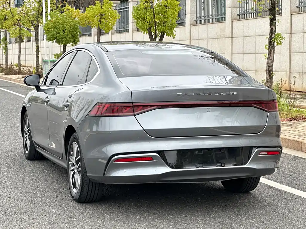 BYD QIN YUAN