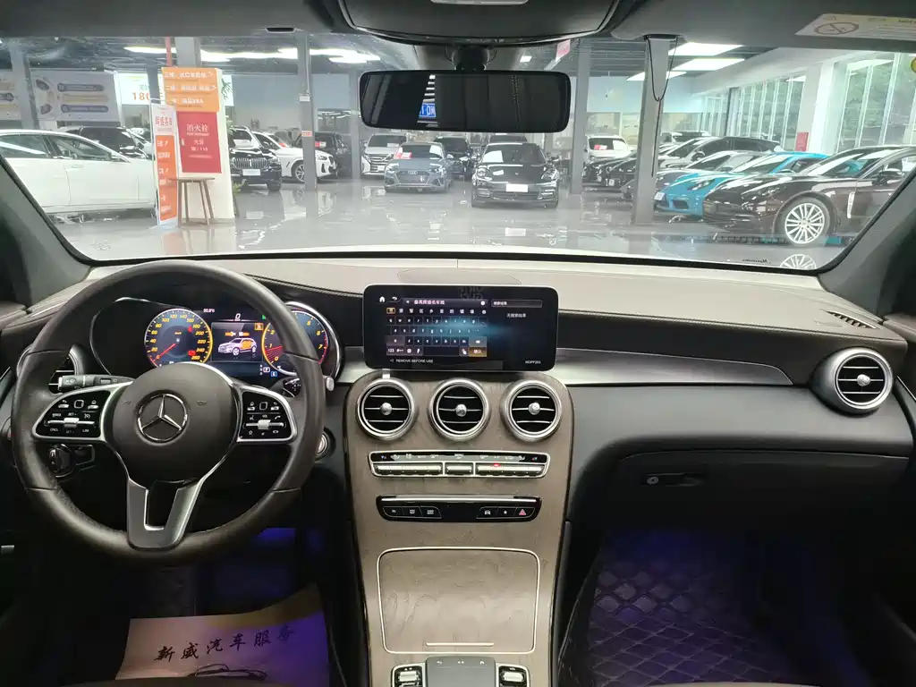 Mercedes-Benz GLC 2022 GLC 260 L 4MATIC Luxury