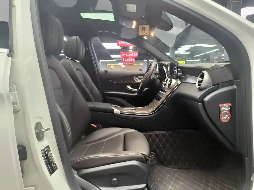 Mercedes-Benz GLC 2022 GLC 260 L 4MATIC Luxury