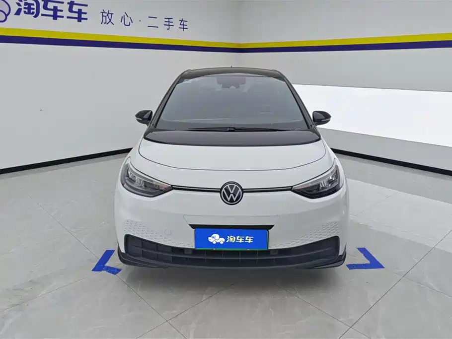 Volkswagen ID.3 2024 Smart
