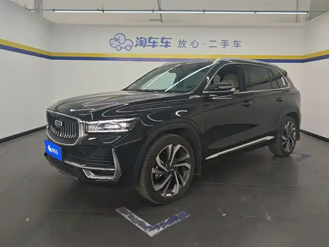2024 Geely Monjaro