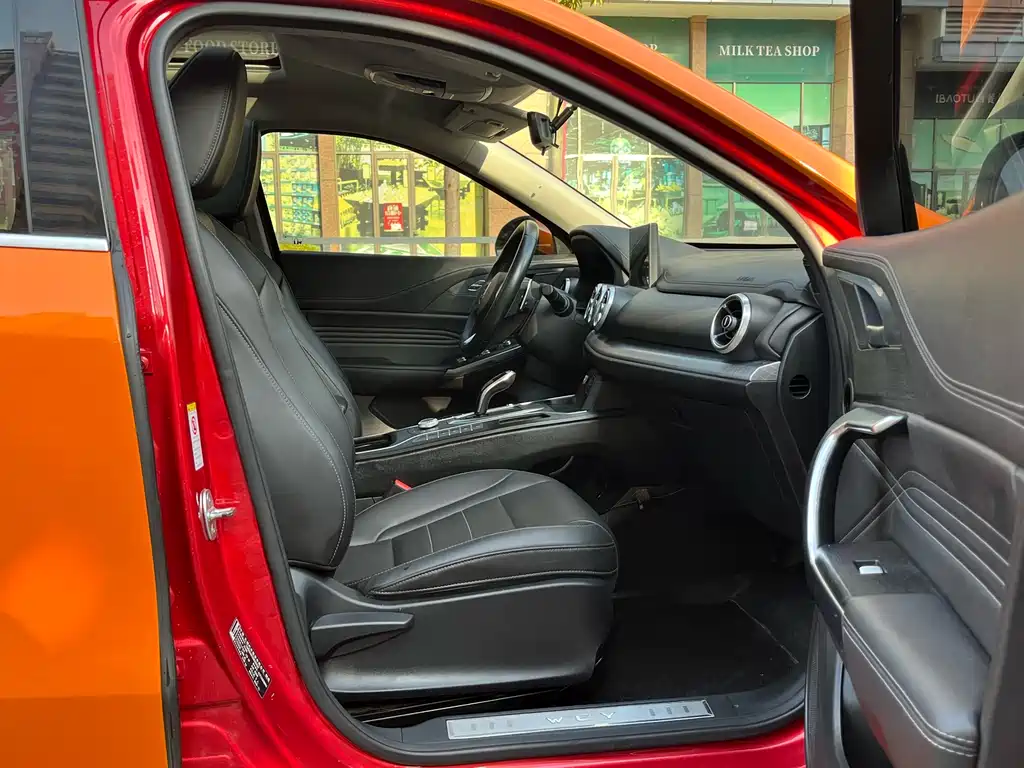 WEI PAI WEI BRAND VV5