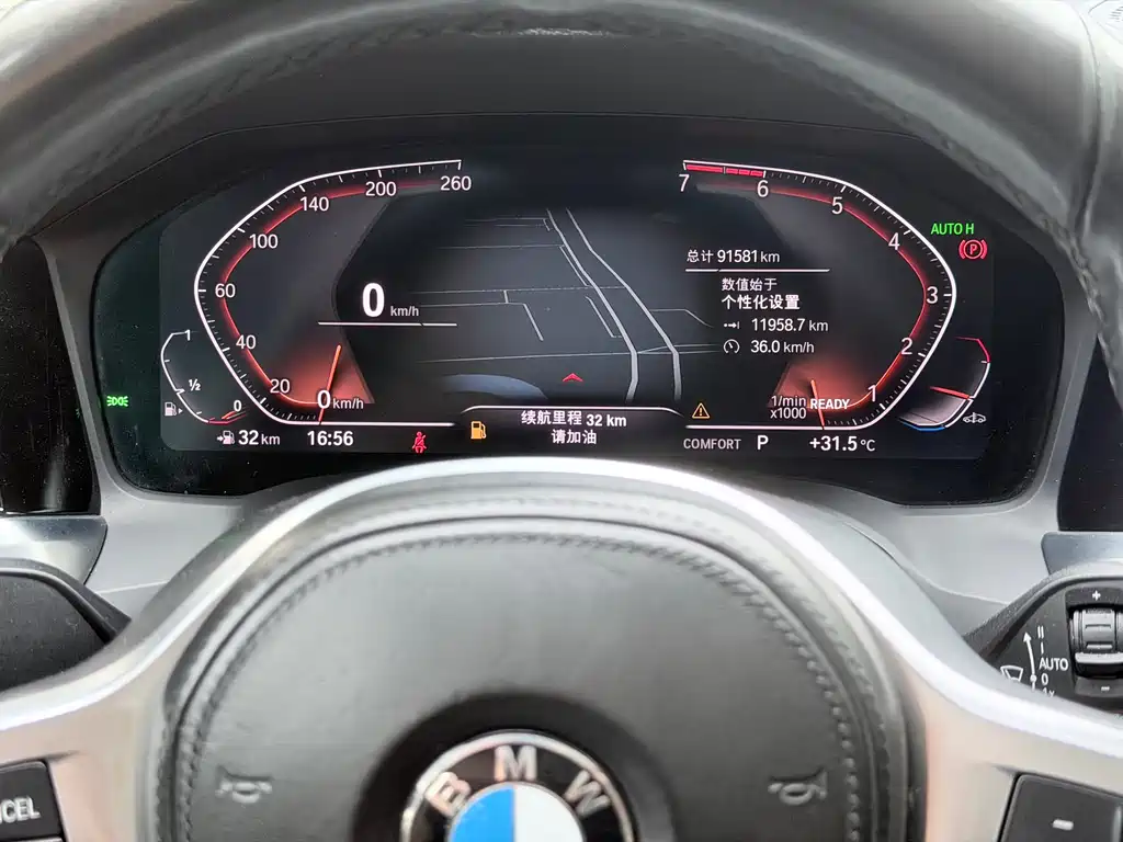 BMW 3 Series 3 2020 325i M Sport