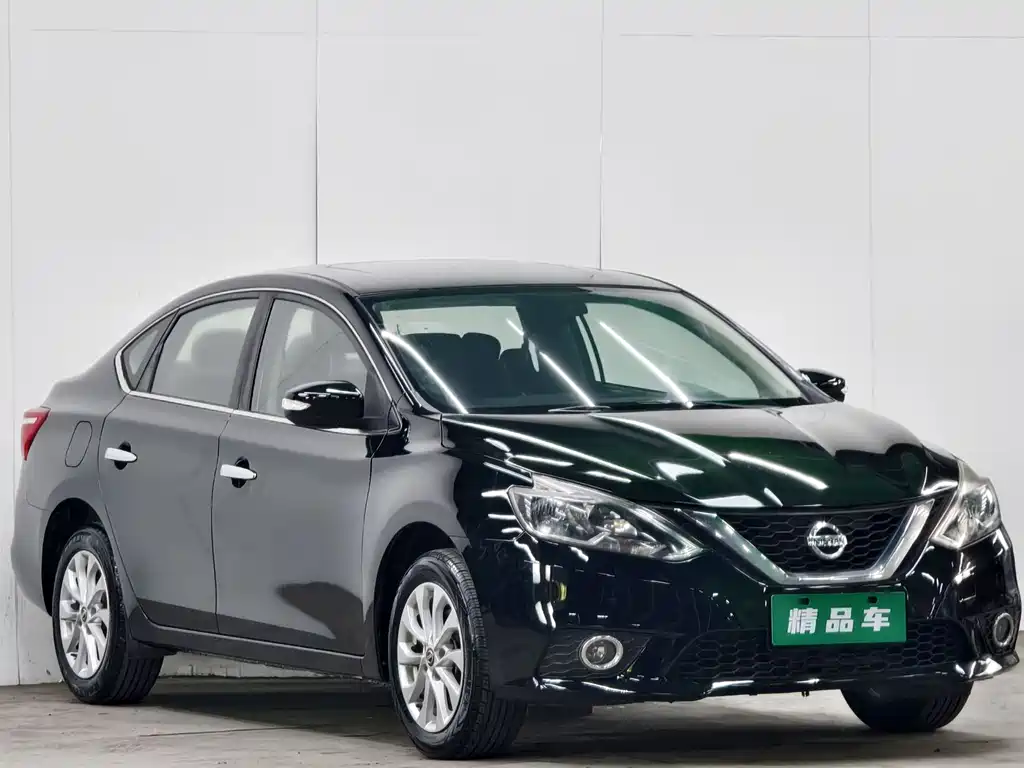 Nissan Sylphy 2016 1.6XL CVT Premium