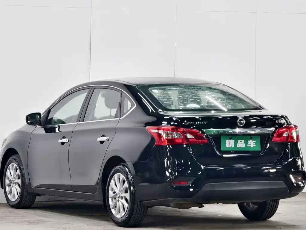 Nissan Sylphy 2016 1.6XL CVT Premium