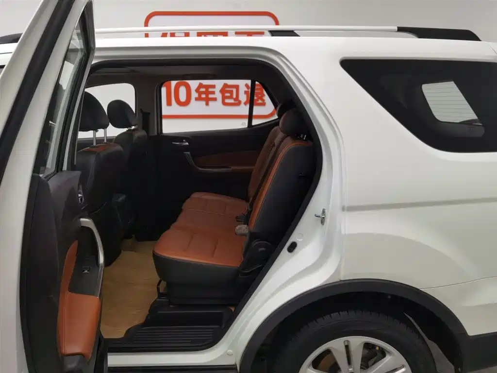 CHANGAN CHANGAN AUCHAN CX70