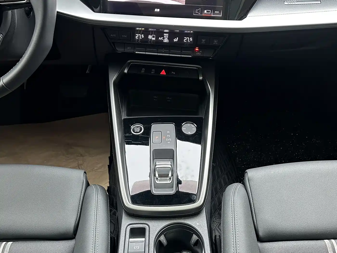 Audi A3 id 4617087 из Китая 17