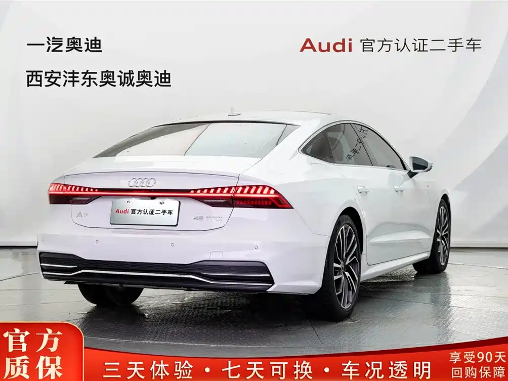 Audi A7 2025 45 TFSI