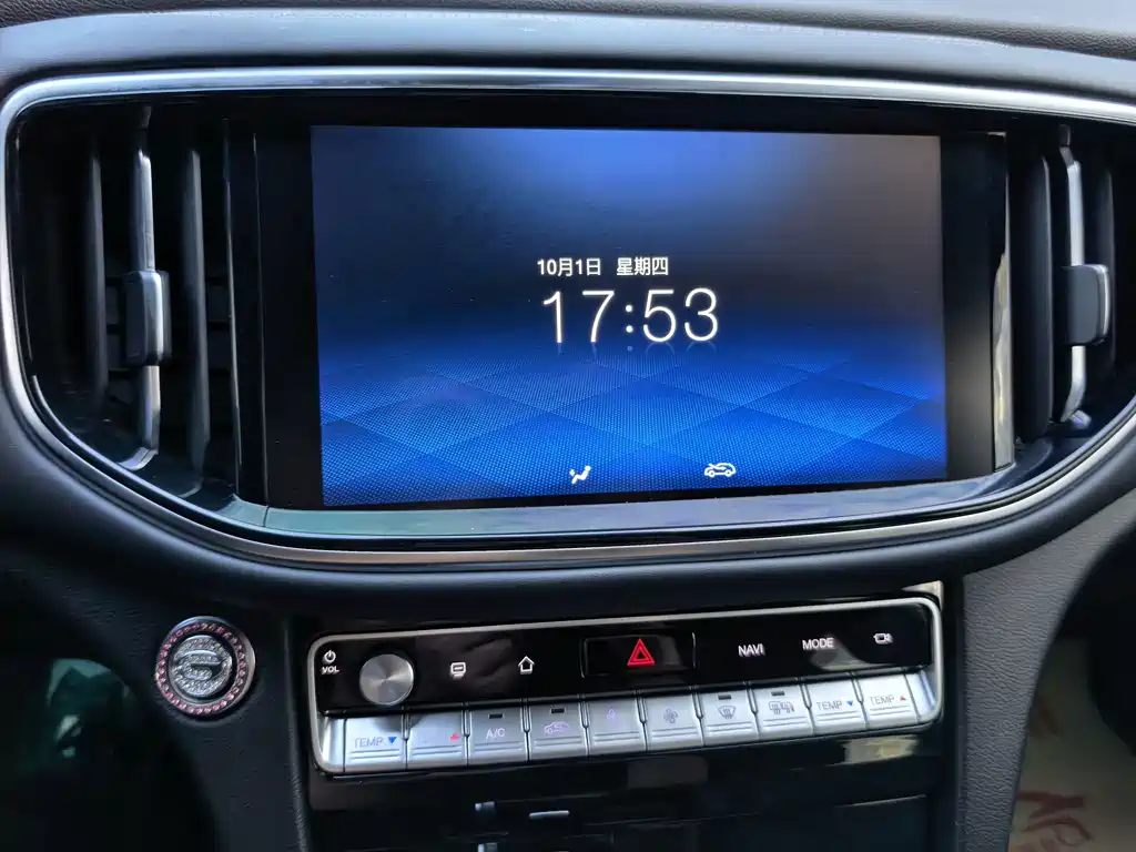 GAC Motor Trumpchi GS8 — миниатюра 15