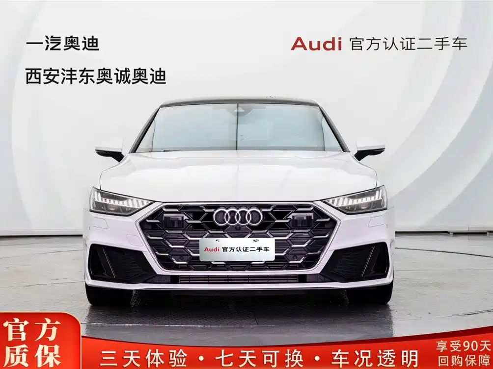 Audi A7 2025 45 TFSI