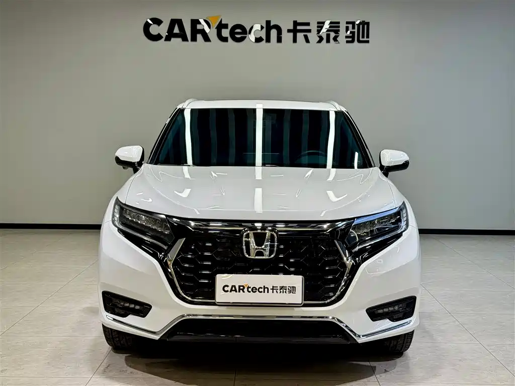 Honda UR-V id 4583610 из Китая 22