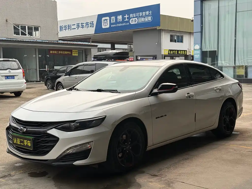 Chevrolet Malibu XL 2021
