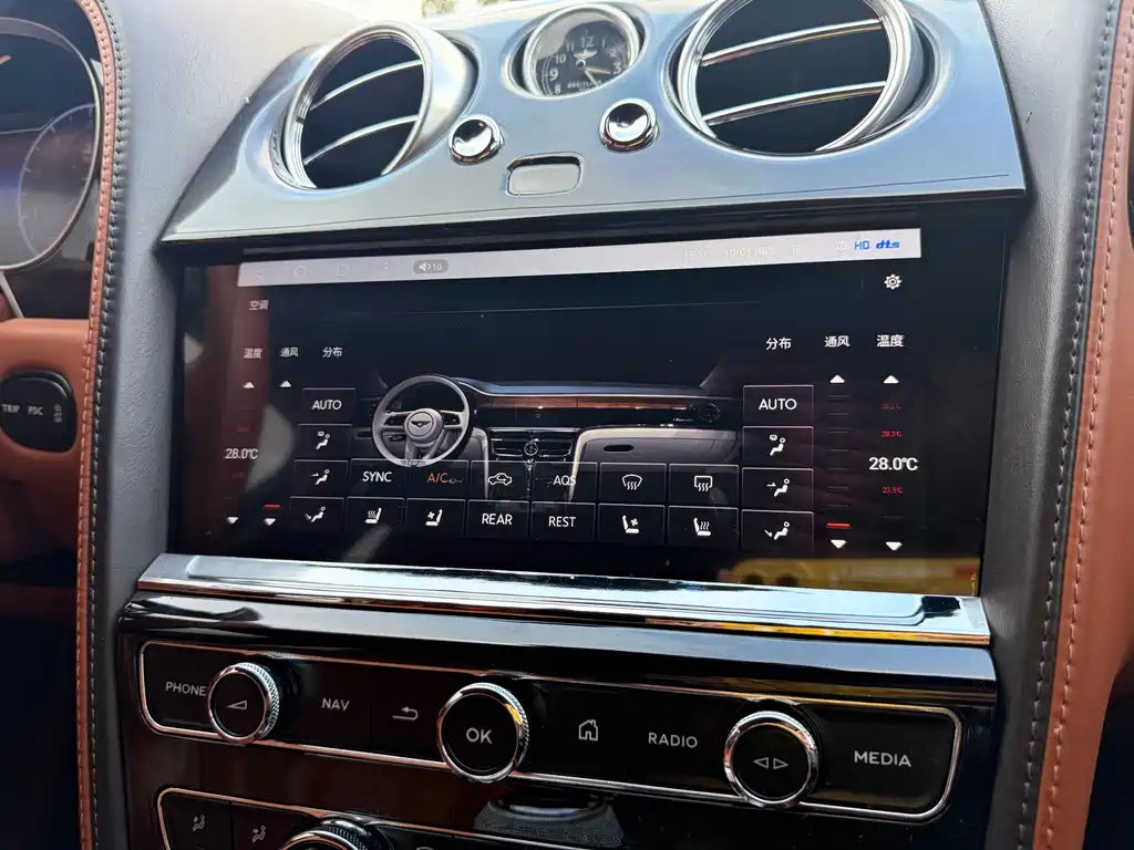 Bentley Flying Spur — миниатюра 34