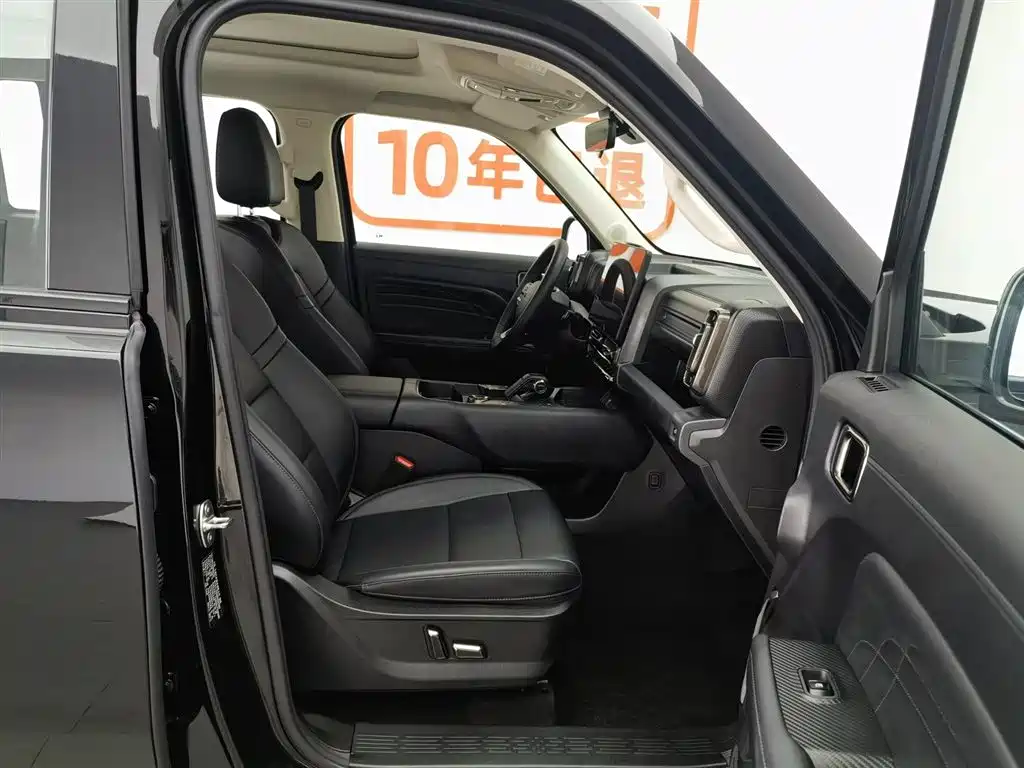 HAVAL RAPTORS NEW ENERGY