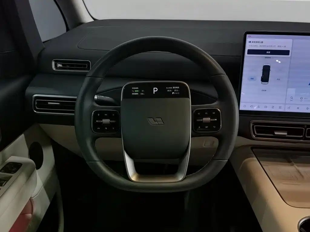 Li Auto Li MEGA — миниатюра 11