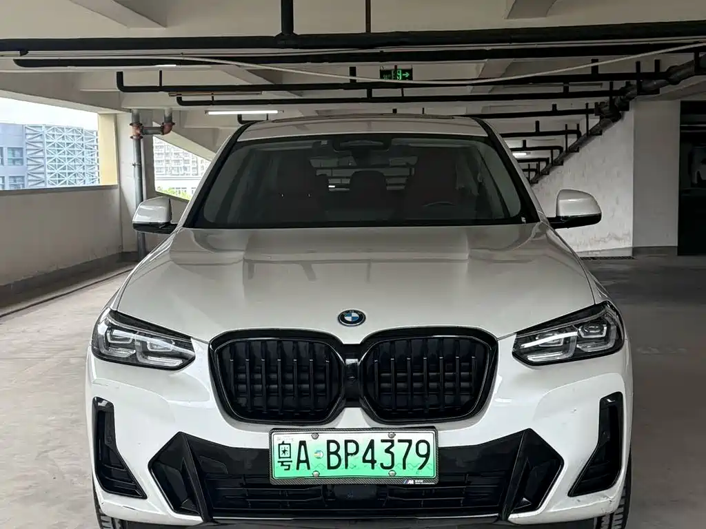 BMW iX3 2024 Lead