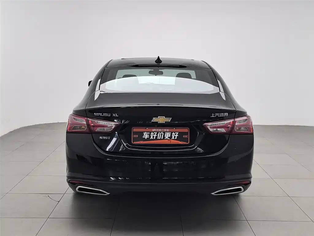 Chevrolet Malibu XL XL 2022 535T AT