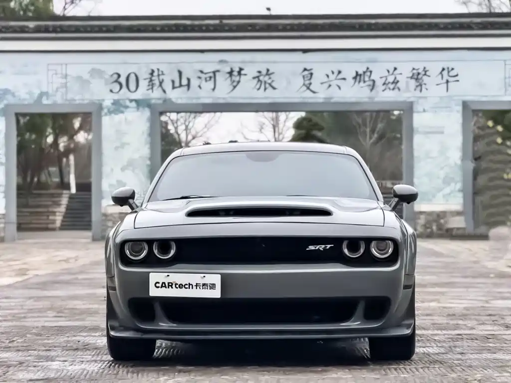 Dodge Challenger 2019 3.6L