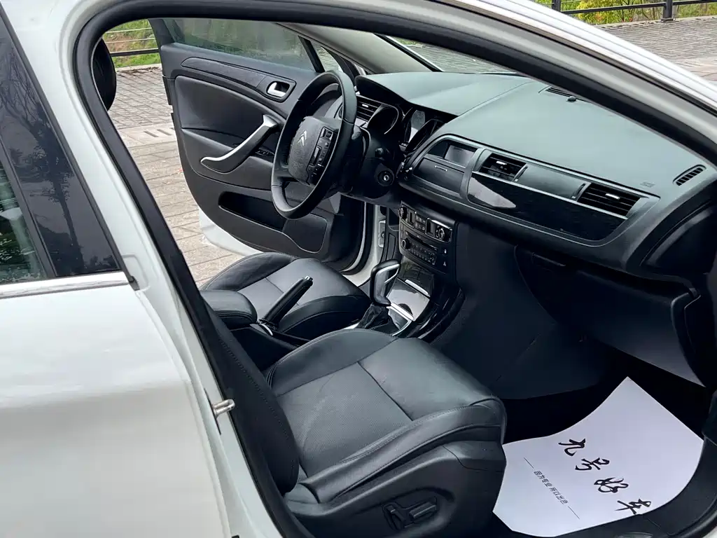 Citroen C5 2013 2.0L AT Premium