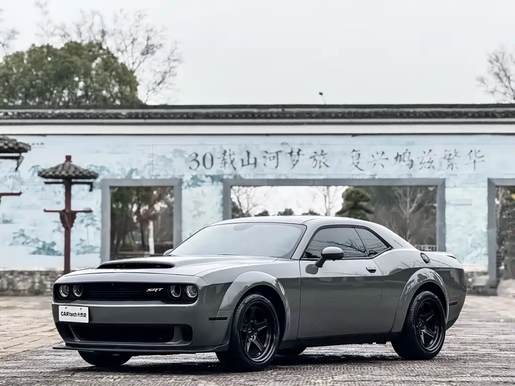 Dodge  2019