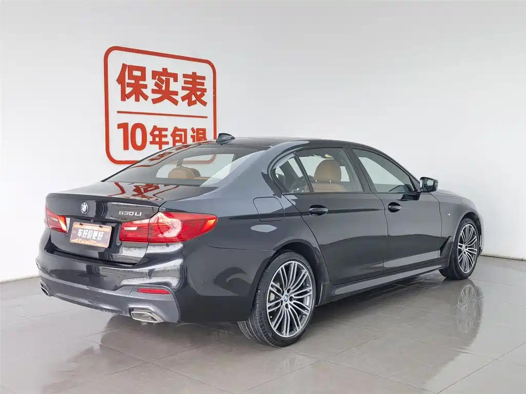 BMW 5 Series 5 2019 530Li Lead M Sport