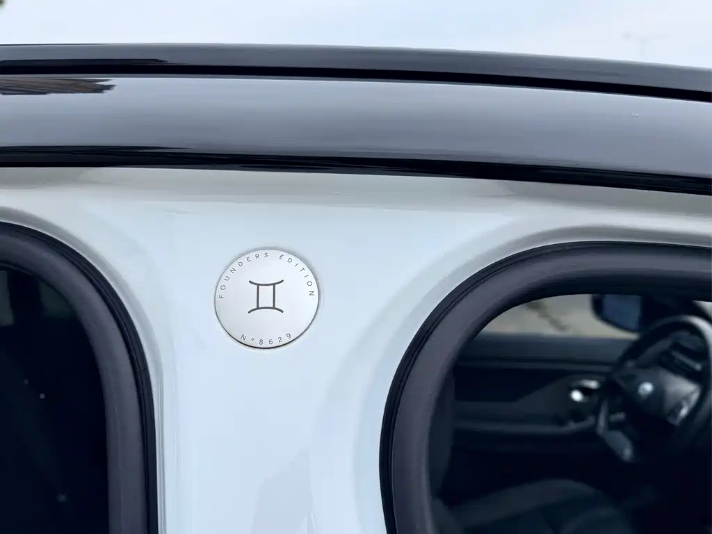 NIO ES8 — миниатюра 8